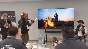 Маршрут года! Защита проекта!