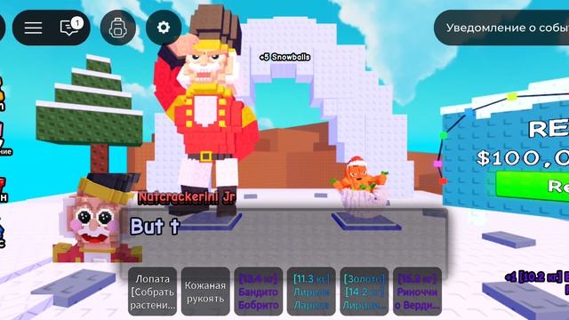 Растение 🆚 мозгов