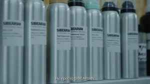 История нашего названия 🐻  SIBEARIAN – создаем уход, который работает для тех, кто в движении.