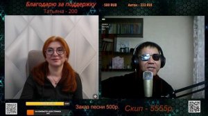 Музыкальная пауза от Ильдара.🙏💪✌