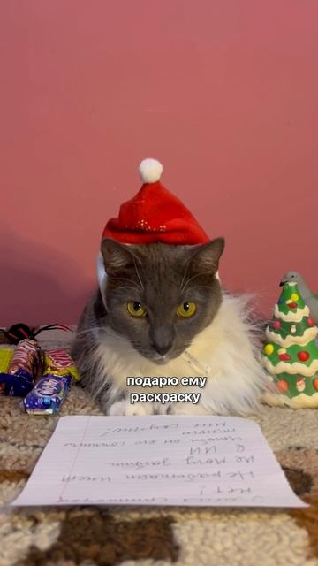 каникулы смотреть онлайн