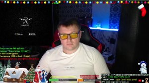 СТРИМ! ПОДДЕРЖКА РОССИЙСКОЙ СБОРНОЙ С КОНТОРСКИМ ТРОЛЛЕМ!