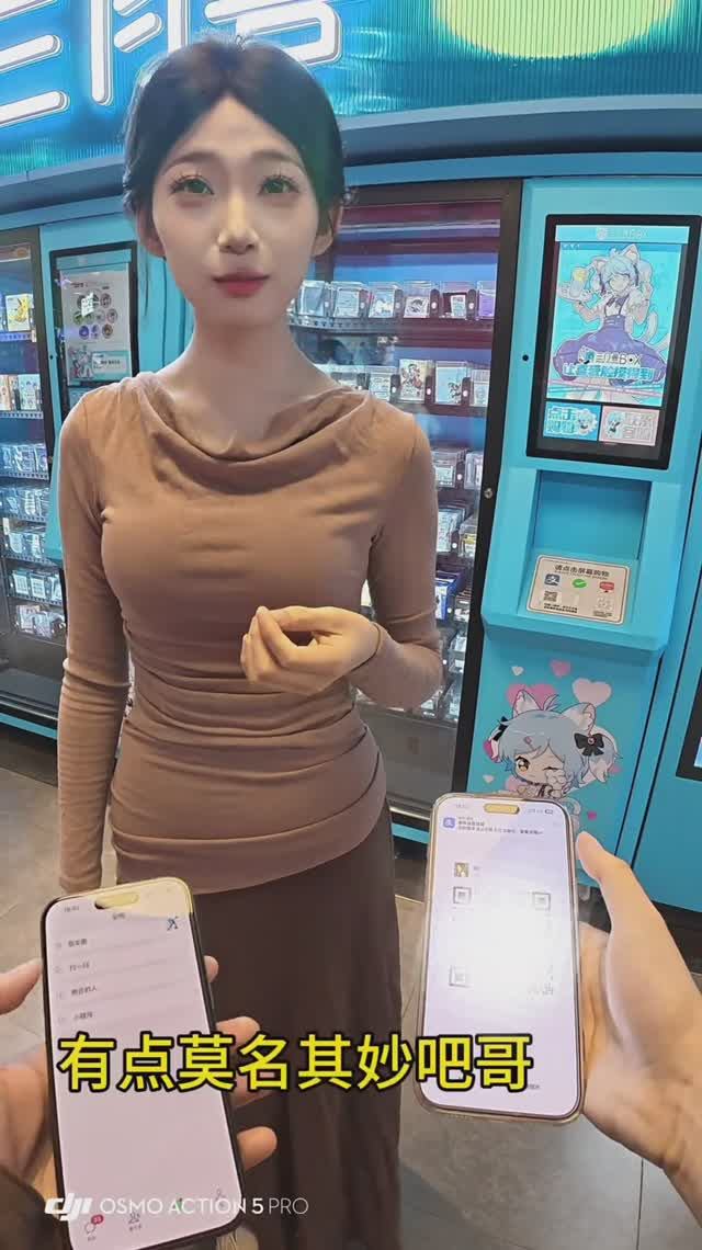 Обнимашки @fjandyxx