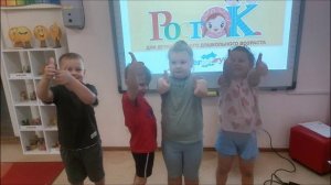 Участники турнира "РостОк" ( ноябрь 2025)