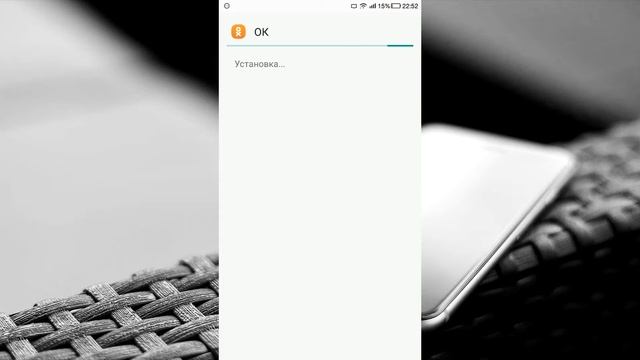 Как слушать МУЗЫКУ в ОДНОКЛАССНИКАХ БЕЗ ЛИМИТА ? смотреть онлайн