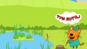 Три кота! Приключения В Летнем Лесу! Мини Игры Для Детей!