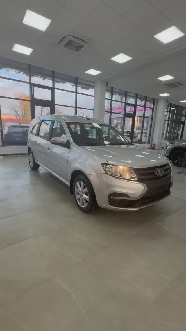 LADS LARGUS 9544  - Вы можете купить в автосалоне АВРОРА Краснодар Ростовское Шоссе 23дробь1
