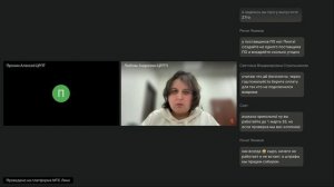 ТС ПИоТ для розницы