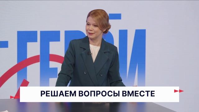 Герои Волги 04 12 25