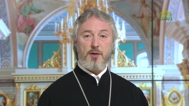 Церковный календарь 11 декабря. Священномученик Серафим (Чичагов), митрополит