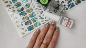 Маникюр с эффектом акварели и золотистыми элементами: использую обычные лаки и слайдеры