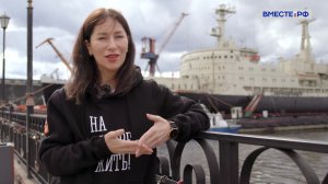 Знакомьтесь – сенатор Дягилева