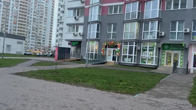 Украина 8 декабря! Что в Киеве сегодня!(Саша)