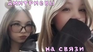 привет гастриту🥰