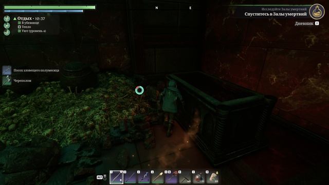 НАШЁЛ УМЕРТВИЕ В ЗАЛАХ И ПРИНЁС ДОМОЙ! 25 Enshrouded