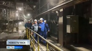 Режим ЧС ввели в Ангарске из-за аварии на ТЭЦ-9