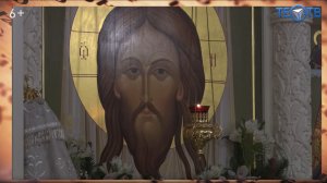 Рождественский пост