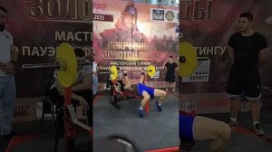 Пауэрлифтинг. Присед