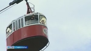 Вести. Ставропольский край» 8.12.2025 (11.30)