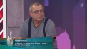 Мужское Женское. Выпуск от 08.12.2025 АНОНС