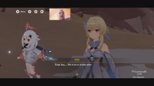 Genshin Impact ПАНИХИДА БИЛЦИС Храм где пески текут точно слезы