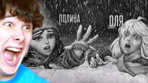 КОГО СПАСТИ А КТО УМРЕТ - Концовка Полины Зайчик 5 эпизод Tiny Bunny 5 Эпизод [get.gt]