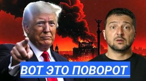 Трамп Взорвал Переговоры с Зеленским.Кадыров Обещает Новые Удары.А Войска Ускоряют Наступление.