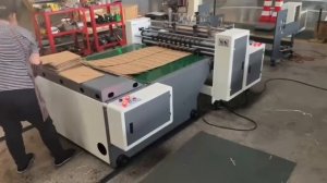 Решеточник КМ-5 2020 г.в.