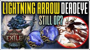 Мнение Фабгана про LA Снайпера в Path of Exile 2 патч 0.4.0