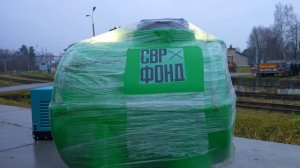 Фонд Владимира Соловьёва направил гуманитарную помощь в 9 детских домов и 7 домов престарелых в ДНР