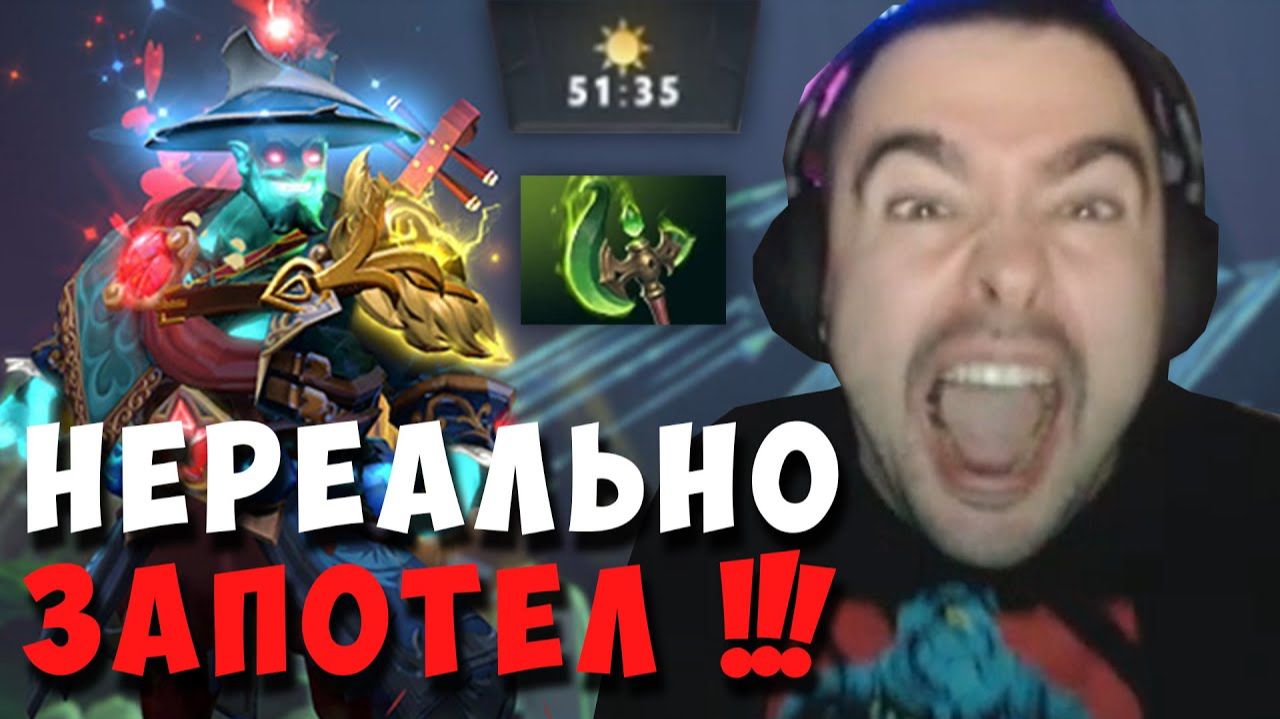 STRAY 51 МИНУТА ЖЕСТКОГО ПОТА ! СТРЕЙ STORM SPIRIT ! carry mid dota 2 ! Лучшее со стреем смотреть онлайн