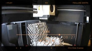 железный трон