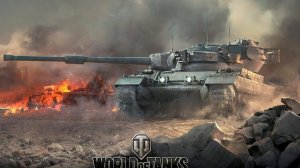 Контейнеры Просто Улёт  Tanks blitz