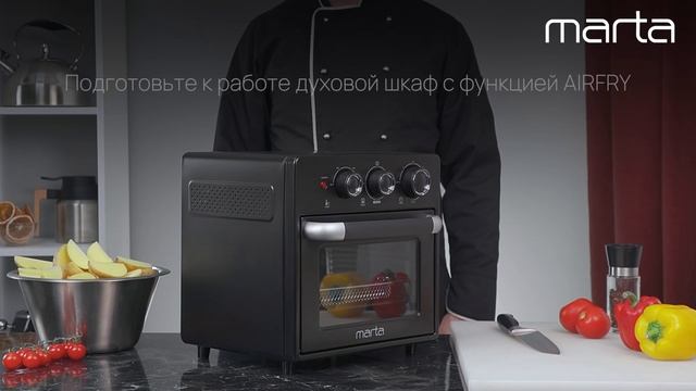 Приготовление буженины в духовом шкафу MARTA MT-EO4296A