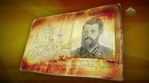 Простые истории. Архитектор Владимир Немкин