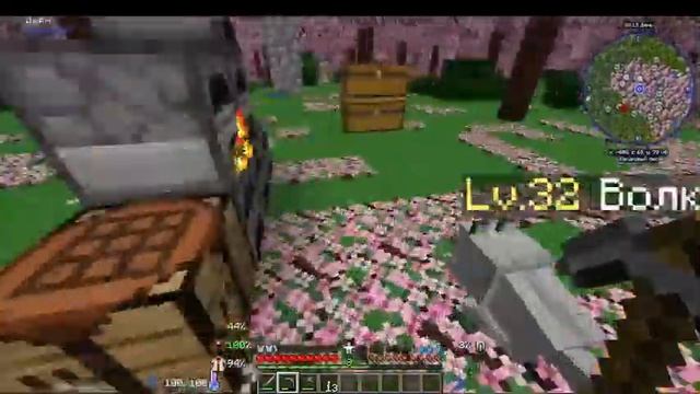 я нашел его в подвале в Minecraft
