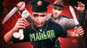 Я СТАЛ МАНЬЯКОМ-ЛЮДОЕДОМ! НО МЕНЯ ТОЖЕ ХОТЯТ СОЖРАТЬ в Garry's Mod DarkRP