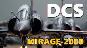 💥 Новая кампания на SDCS в Сирии