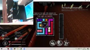 я в афиге со вчерашнего