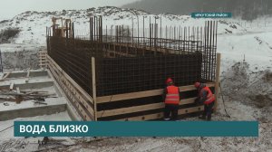 Строительство новой системы централизованного водоснабжения на  4 тысячи человек ведётся в селе Оёк
