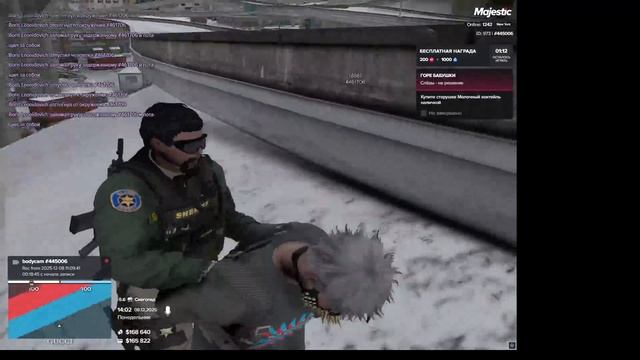 Replay 2025-12-08 14-05-03 смотреть онлайн