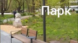 Путешествие в Швецию к нашей яхте.
день первый и второй.