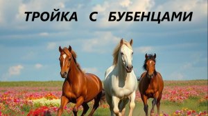 Пакетница.Подарки с символом года.(декабрь 2025г)