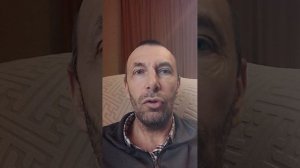 лекарство от неведения 2