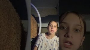 вопросы и задания