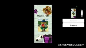 ава Денису 14 к