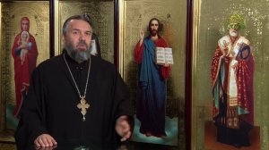 Благая часть. 10 декабря 2025