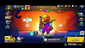 Играю в ранкед в бравл старсе