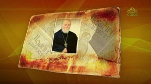 Простые истории. Священник Николай Агафонов