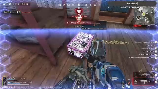 Пора пострелять смотреть онлайн